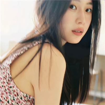 诱惑